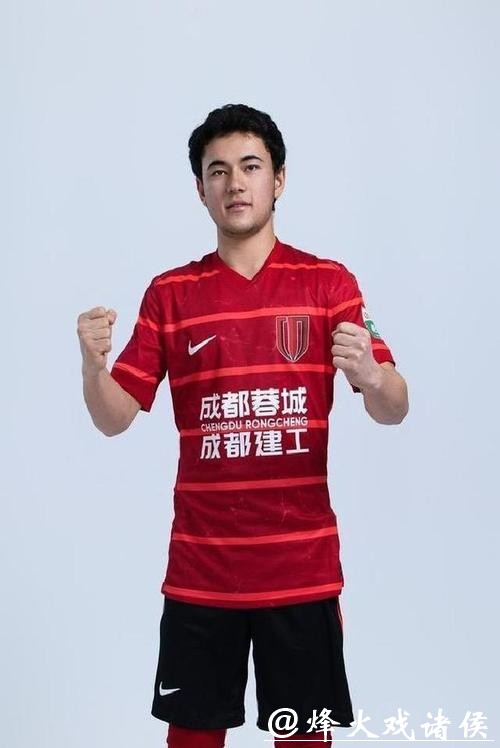 成都蓉城官宣新帅!澳籍教练约翰·阿洛伊西加盟 成都蓉城官宣新帅!澳籍教练约翰·阿洛伊西加盟